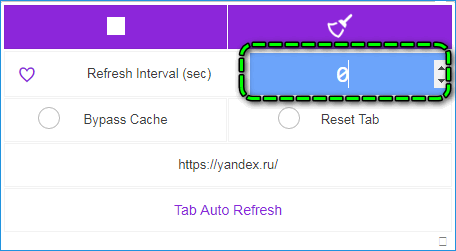 Интерфейс Tab Auto Refresh