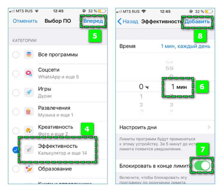 Как отключить сохранение паролей в яндекс браузере с телефона андроид