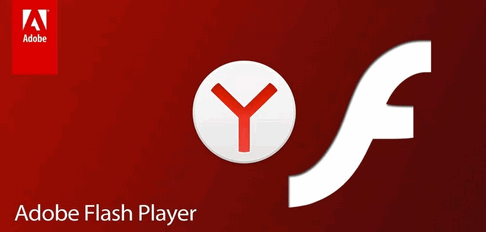 Интеграция FlashPlayer в Яндекс.Браузер