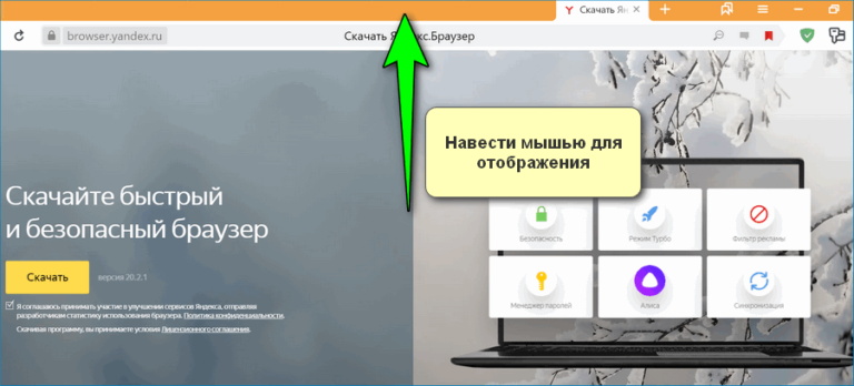 Как в окне обозреватель файлов сделать нужный каталог текущим scilab