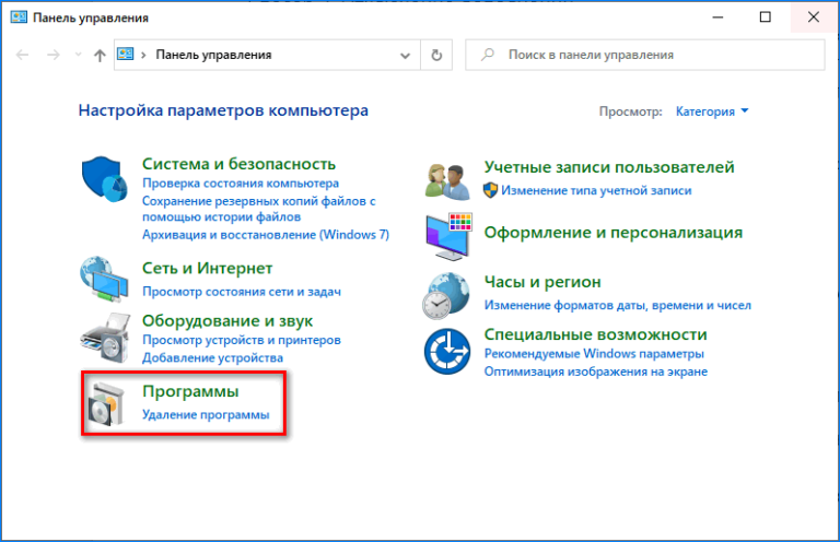 Невозможно установить безопасное соединение windows 7