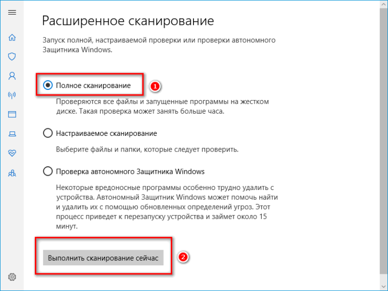 Почему яндекс браузер жрет много оперативной памяти