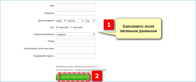 Как зайти в одноклассники через яндекс браузер