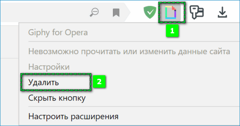 Как добавить плагин в яндекс браузере