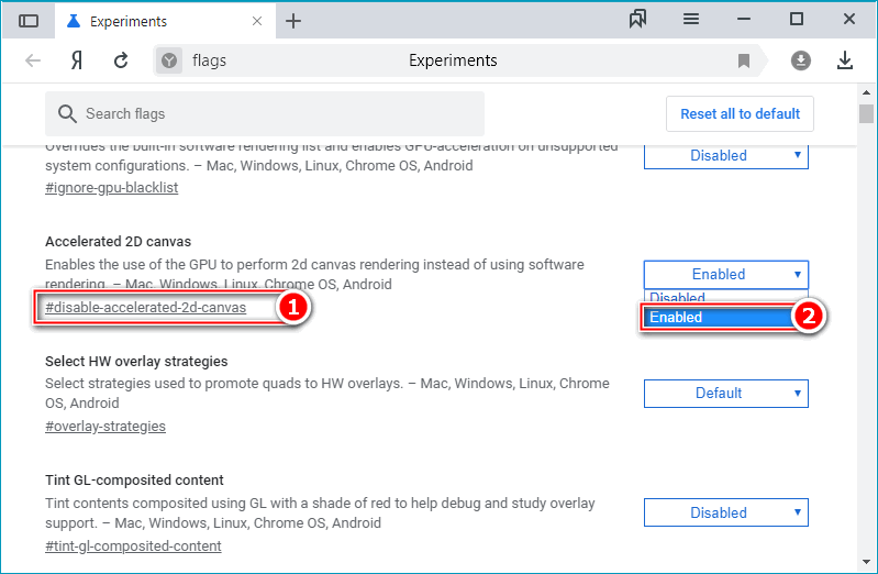 Флаг disable accelerated 2D canvas в Яндекс Браузере