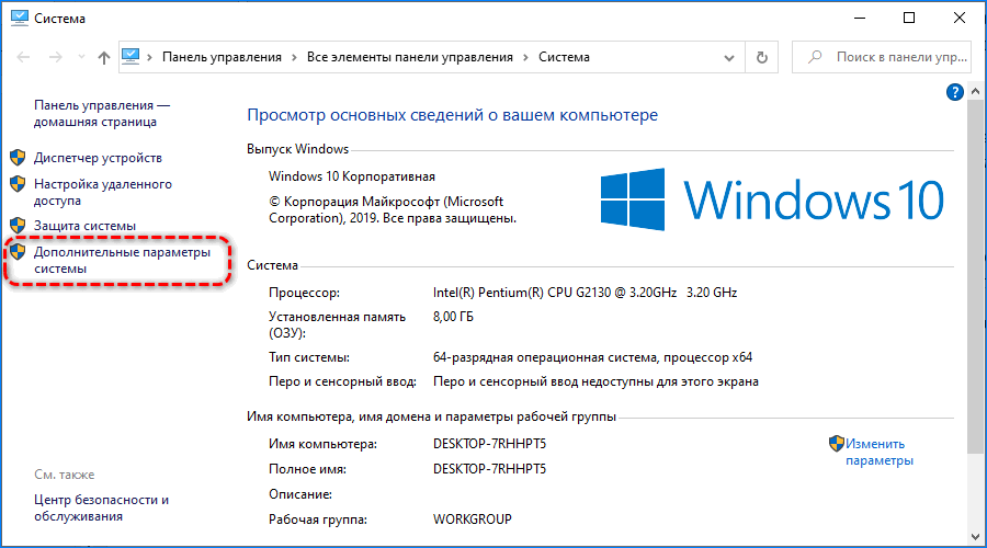 Дополнительные параметры Яндекс.Браузер Дополнительные параметры Яндекс.Браузер