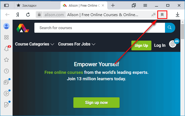 Кликнуть по значку флажка в браузере Яндекс Кликнуть по значку флажка в браузере Яндекс