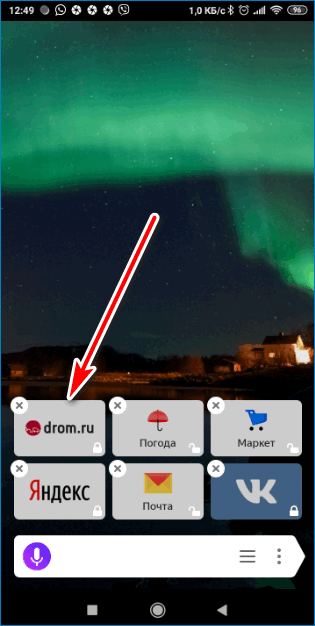 Новая страница Yandex Новая страница Yandex