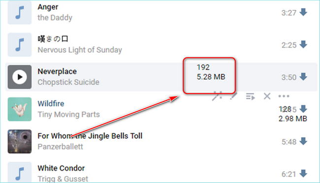 Отображение битрейта и размера при скачивании через VKSaver Отображение битрейта и размера при скачивании через VKSaver