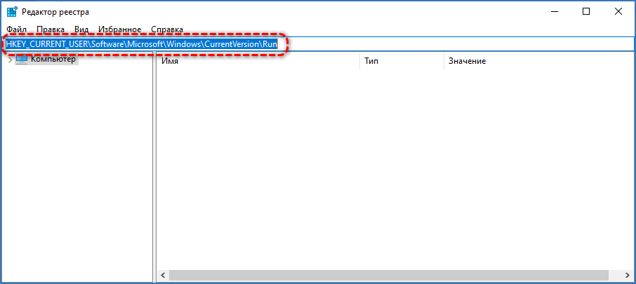 Переход в нужную ветку Яндекс.Браузер