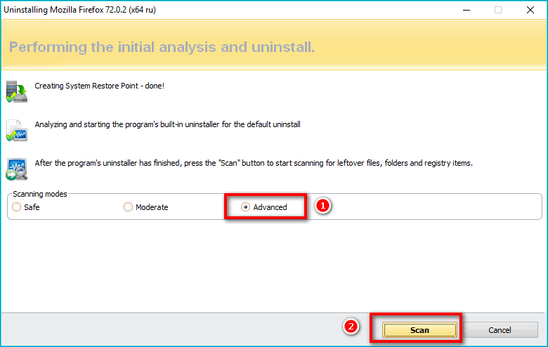 Продвинутое сканирование в Revo Uninstaller Продвинутое сканирование в Revo Uninstaller
