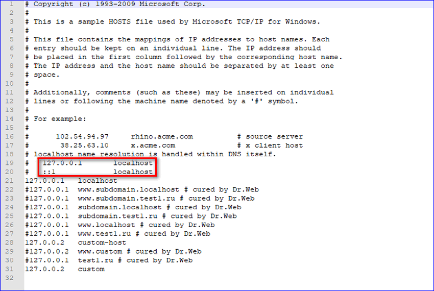Редактирование файла hosts Редактирование файла hosts