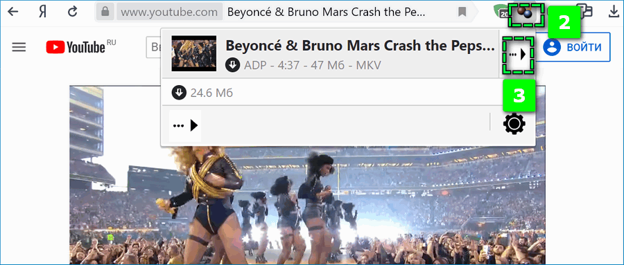 Сохранение видео с помощью video Downloader