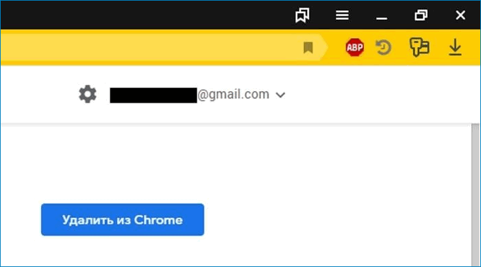 Super Auto Refresh Plus