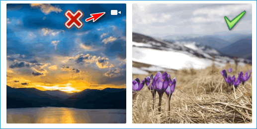 Выбор фона в Яндекс браузере