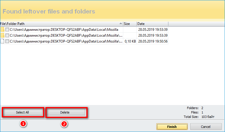 Выбор все остаточных файлов в Revo Uninstaller Выбор все остаточных файлов в Revo Uninstaller