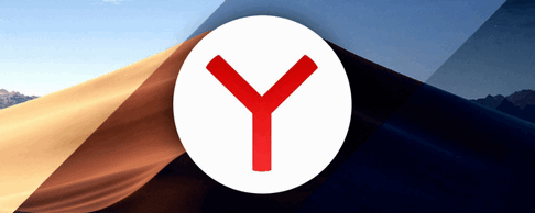Яндекс.Браузер для MacOS лого
